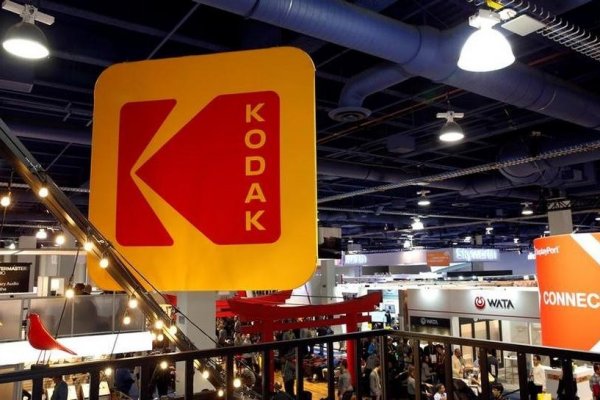 Regulador norteamericano investiga a Kodak por filtración que llevó a una monumental alza de la acción
