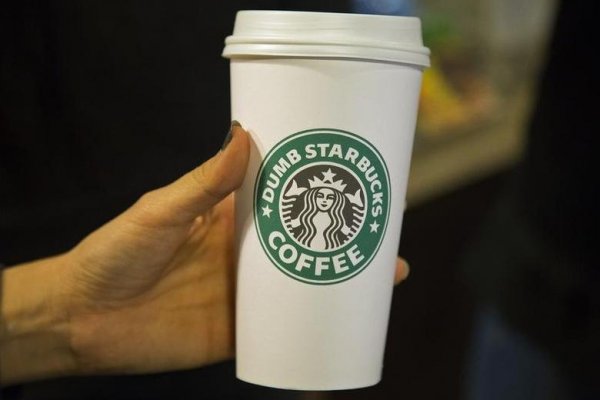Clientes de Starbucks ahora pueden rastrear su café