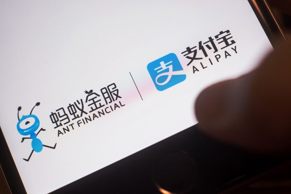 <p>La operación podría captar hasta US$ 30.000 millones. Foto: Bloomberg</p>