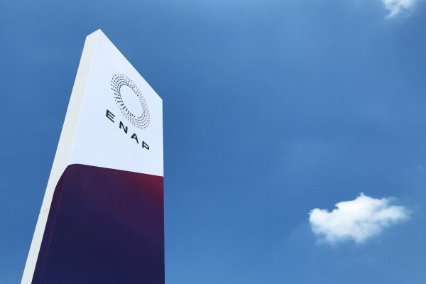 Alta Dirección Pública inició concurso para elegir nuevo director de Enap