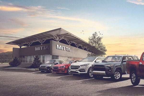 <p>Mitta tiene sus ojos puestos en potenciar el turismo durante este verano.</p>