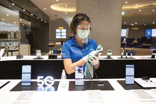 Samsung vence a Huawei: logra acuerdo con Verizon para red 5G en EEUU