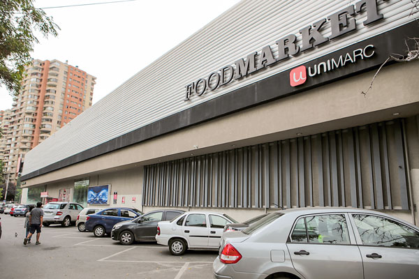 No se vende SMU: Firma ligada al grupo Saieh despeja dudas y descarta “categórica y tajantemente” venta del control de la empresa
