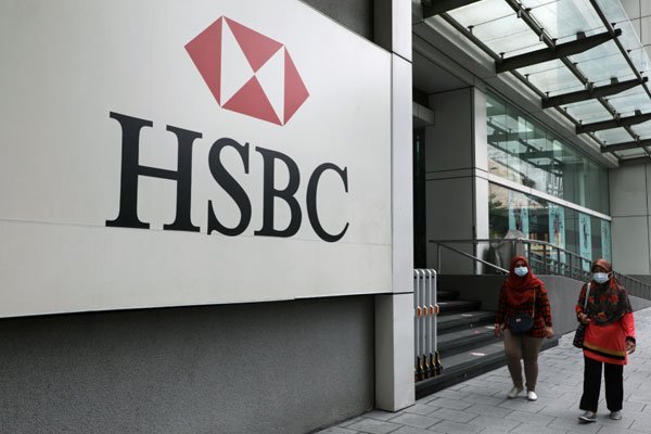 <p>Acciones HSBC en Hong Kong caen a mínimos desde 1995 por acusaciones fraude</p>