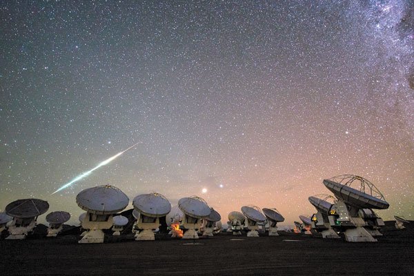 Data Observatory se suma a proyecto ALeRCE para convertir a Chile en un broker astronómico internacional