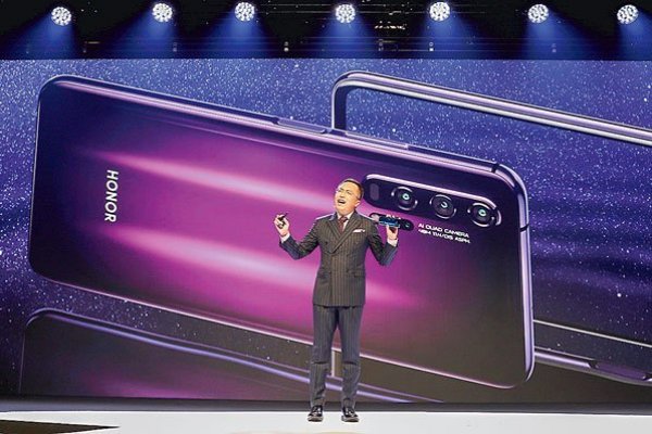 Huawei en conversaciones para deshacerse de parte del negocio de móviles