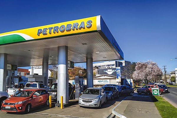 Uber firma alianzas con Petrobras y otras tres empresas con beneficios para socios