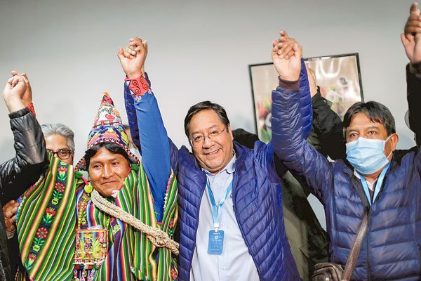 Luis Arce, el nuevo presidente de Bolivia prioriza reactivar la economía y combatir la pandemia