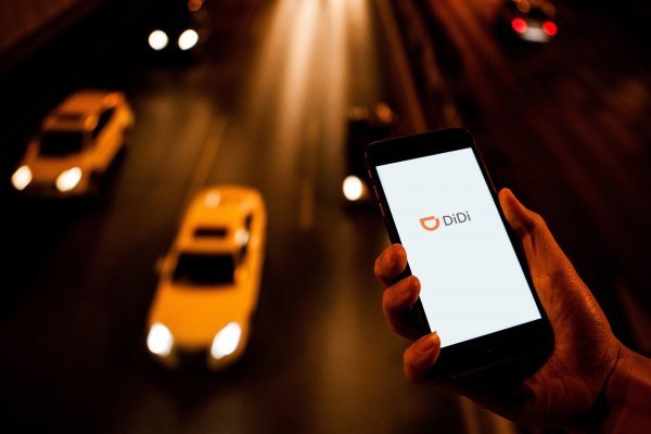 <p>Didi mira a Hong Kong para una multimillonaria salida a bolsa en 2021.</p>