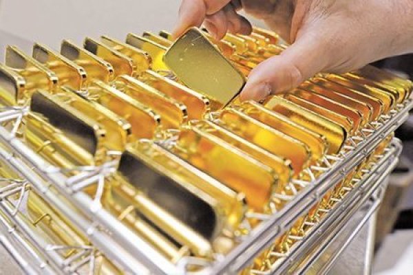 Fondos de pensiones de Chile se unen a la fiebre mundial de los derivados de oro