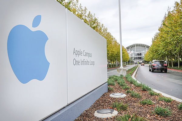 Apple desarrolla su propio buscador para el iPhone