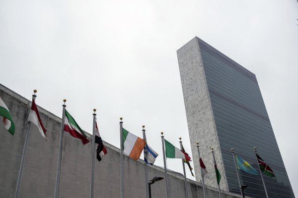 <p>Programa de Naciones Unidas para el Desarrollo golpeado por acusaciones de corrupción en proyectos climáticos</p>