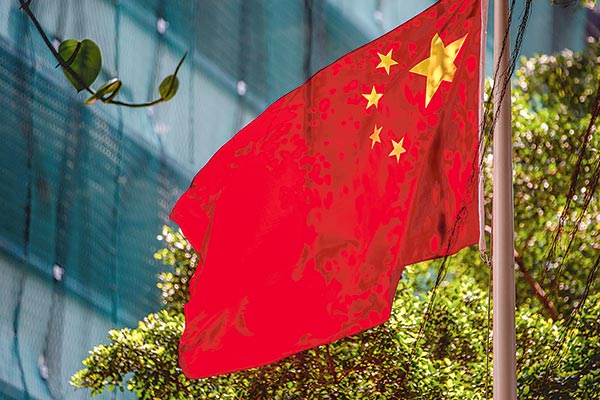 China Desk de estudios locales explican los factores que cambiaron la suerte de las firmas chinas en el país