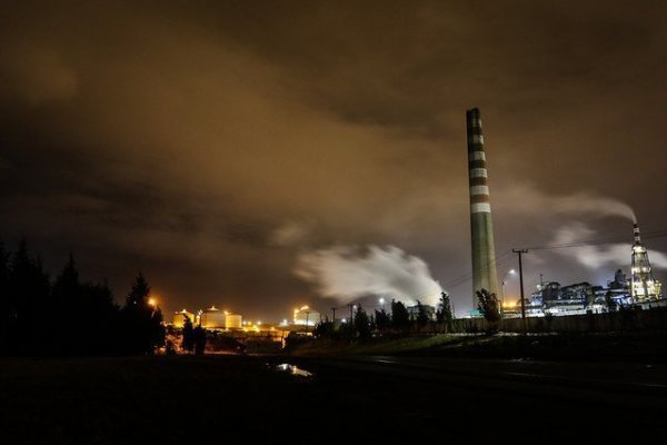 Revisión de indicaciones del proyecto de Ley Marco de Cambio Climático terminaría en enero del 2021