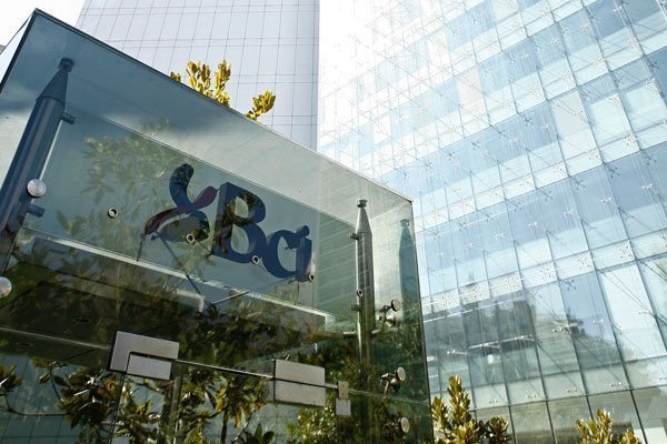 Bci avanza en ingreso a Perú: comienza trámites regulatorios, define plana gerencial y espera operar a fines de 2021