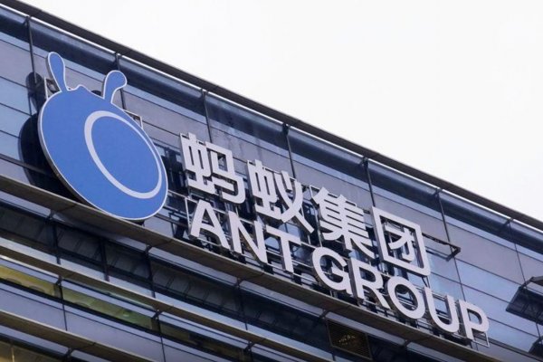 Ant Group planea crear un holding que podría regularse como un banco