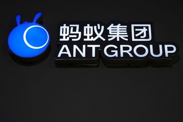 Reguladores chinos investigan las inversiones en empresas de Ant Group