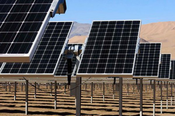 <p>Rockville Capital levanta fondo de inversión para invertir en 28 plantas de energía solar</p>