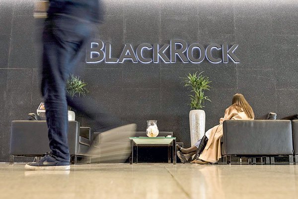 BlackRock entra al negocio del Bitcoin a través de los futuros de la criptomoneda con dos fondos