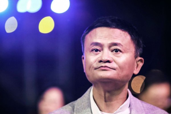<p>China salió a defender nueva regulación que golpeó a la gigante de Jack Ma: "no apuntan a una empresa específica"</p>