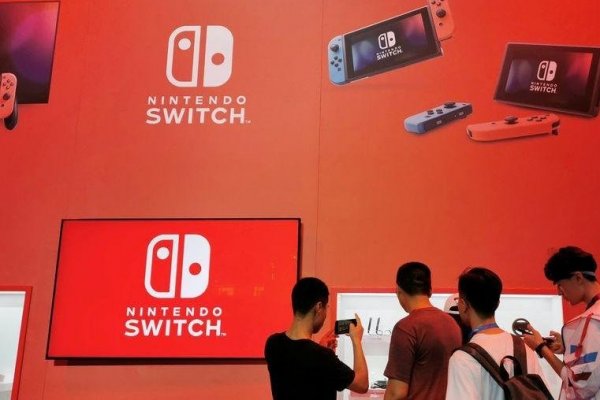 <p>Nintendo supera la pandemia y aumenta su pronóstico de ventas para el 2021</p>
