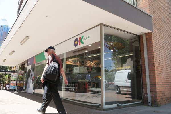 <p>SMU: “Confiamos en una pronta aprobación” de la FNE a la compra de OK Market por Oxxo</p>