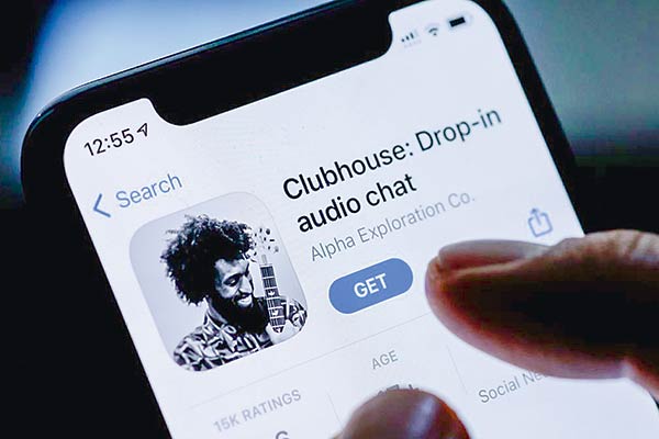 ¿Puede la aplicación viral Clubhouse posicionarse entre las grandes?