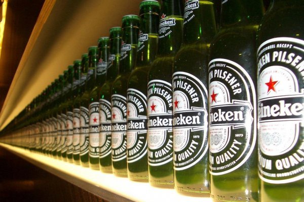 <p>Heineken recorta 8.000 empleos en plan de ahorro a 2023</p>