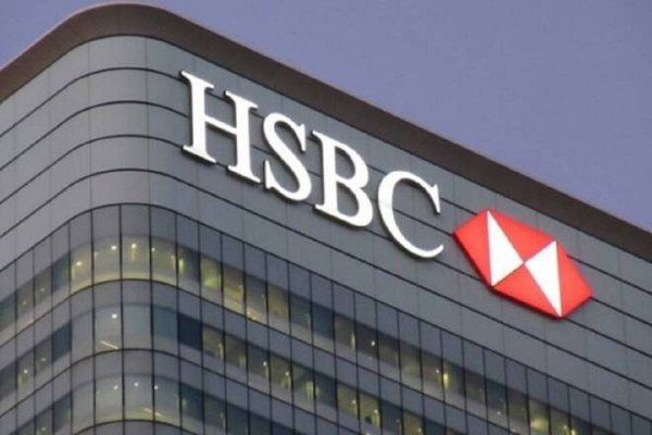 HSBC planea reducir casi a la mitad el espacio de oficinas a largo plazo