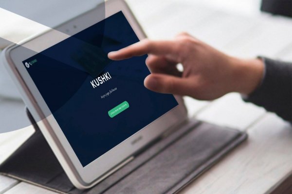 Aplicación de pagos Kushki abre oferta de 150 empleos para ingenieros en Latinoamérica