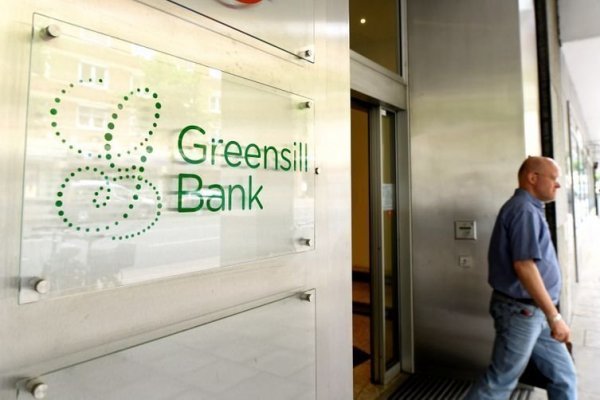 SoftBank inyectó unos US$ 400 millones a empresa británica con presencia en Chile que se declaró en quiebra