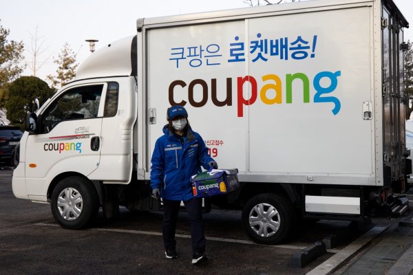 <p>Coupang, el "retador" surcoreano de Amazon, marca un histórico debut en Wall Street</p>
