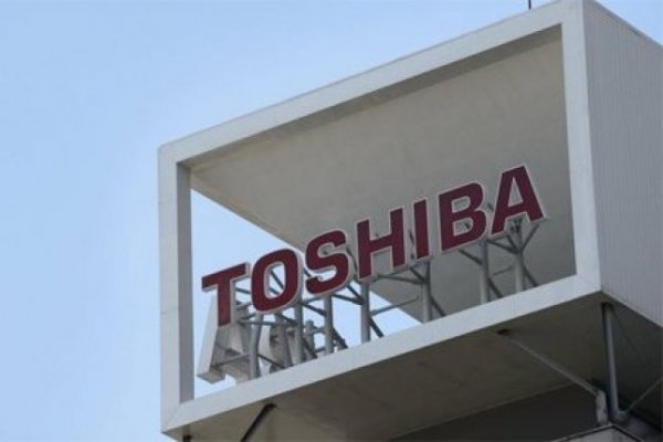 Toshiba se dispara en bolsa tras recibir oferta de compra por parte de CVC Capital Partners