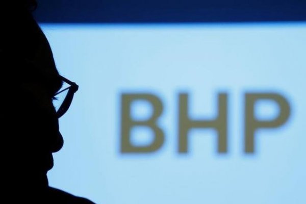 Empresa conjunta de Vale y BHP pide protección por quiebra en Brasil