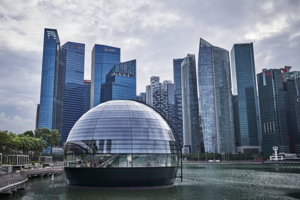 <p>Singapur será el primer Estado en incorporarse como miembro asociado a la Alianza del Pacífico</p>