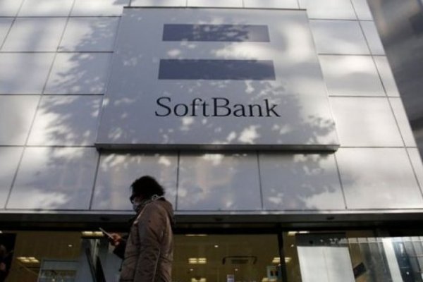 Acciones del grupo de comercio electrónico THG suben por inversión de SoftBank