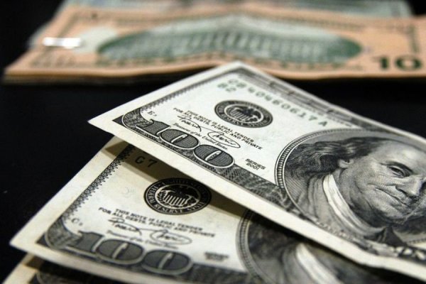 ¿Se acerca el final de la hegemonía del dólar como moneda de reserva?