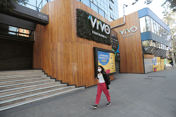 Operadora de centros comerciales Vivo Corp anota caída de 69% en Ebitda tras venta de activos y pandemia