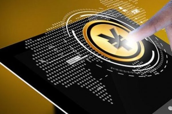 China lanza una lotería para estrenar el yuan digital