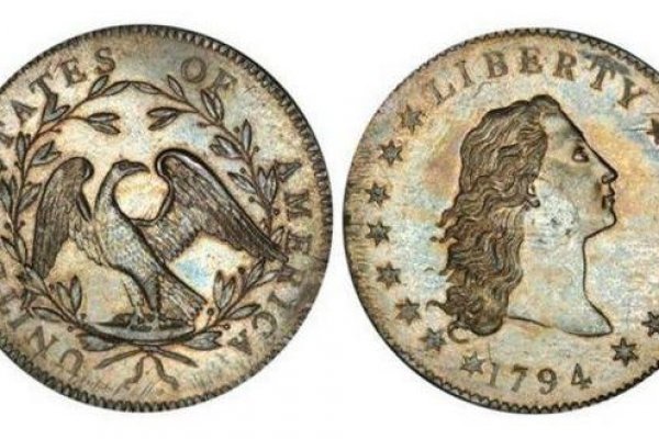 <p>Subastan la moneda más cara del mundo a un precio récord</p>