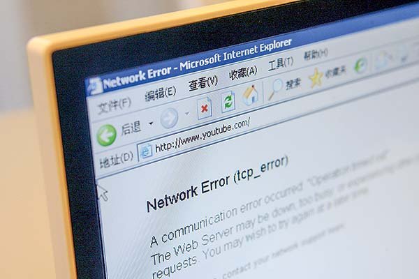 La falla que derribó a miles de sitios web en la mañana de este martes