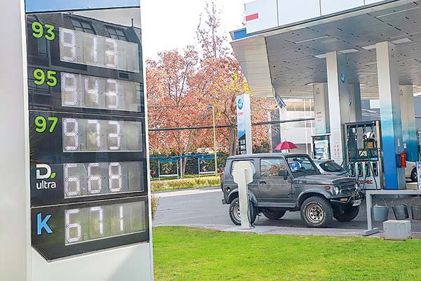 <p>Las expectativas apuntan a que los aumentos serían hasta agosto. Foto: Julio Castro</p>