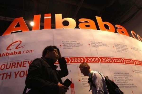 <p>Fundadores de Alibaba registran grandes préstamos de bancos globales respaldados por sus acciones de la compañía</p>