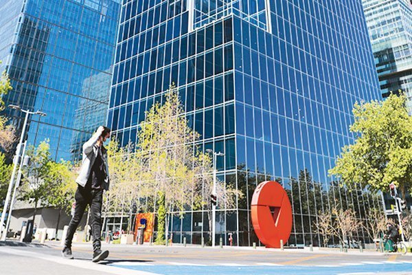 <p>Los cinco bancos chilenos autorizados para mantener las cuentas abiertas de CorpGroup Banking</p>