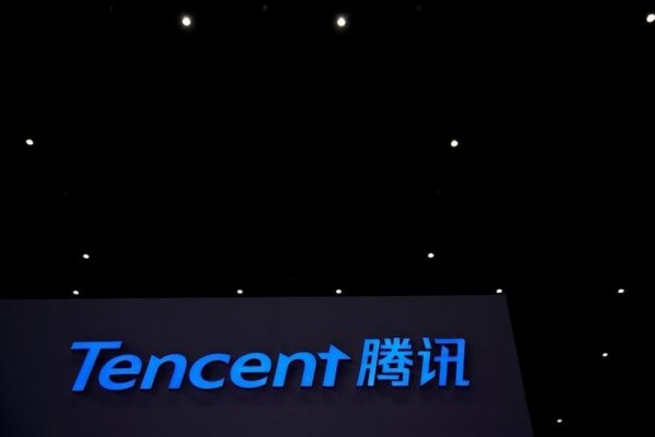 Regulador chino bloqueará la fusión de sitios de streaming propiedad de Tencent