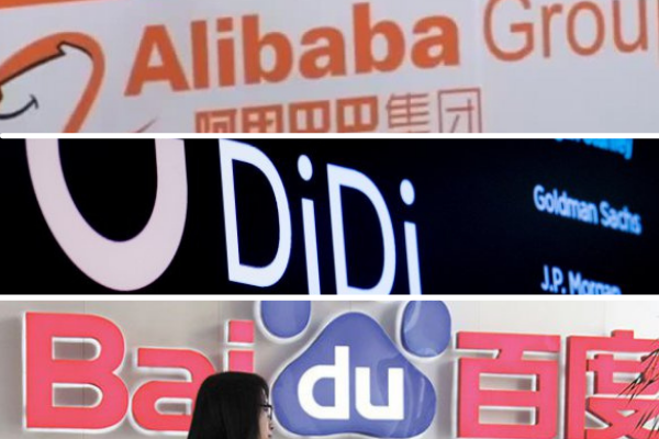 <p>China endurece las reglas sobre las OPI extranjeras en un nuevo golpe a las empresas tecnológicas</p>
