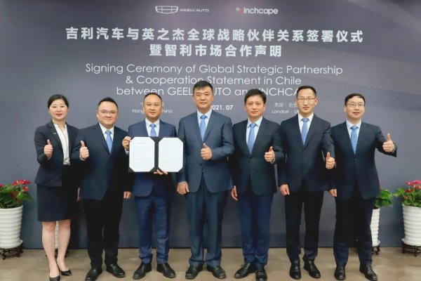 <p>Inchcape se queda con segunda marca que representaba Gildemeister: toma representación de gigante chino Geely</p>