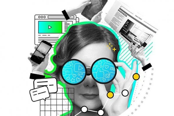 El estudio de Deloitte, Kantar Insight y UDD sobre transformación estratégica del Marketing