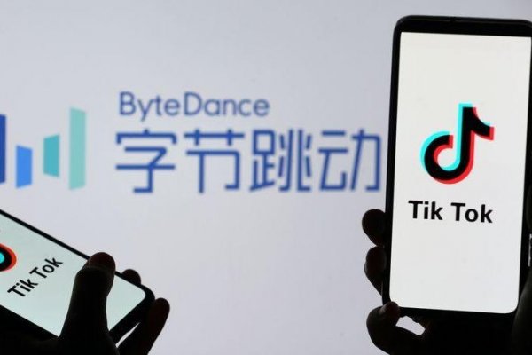 <p>ByteDance, propietaria de TikTok, planea salir a bolsa en 2022</p>