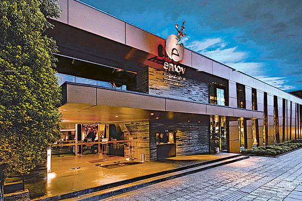 Regulador da luz verde a Enjoy para extender plazos de obras de dos casinos municipales
